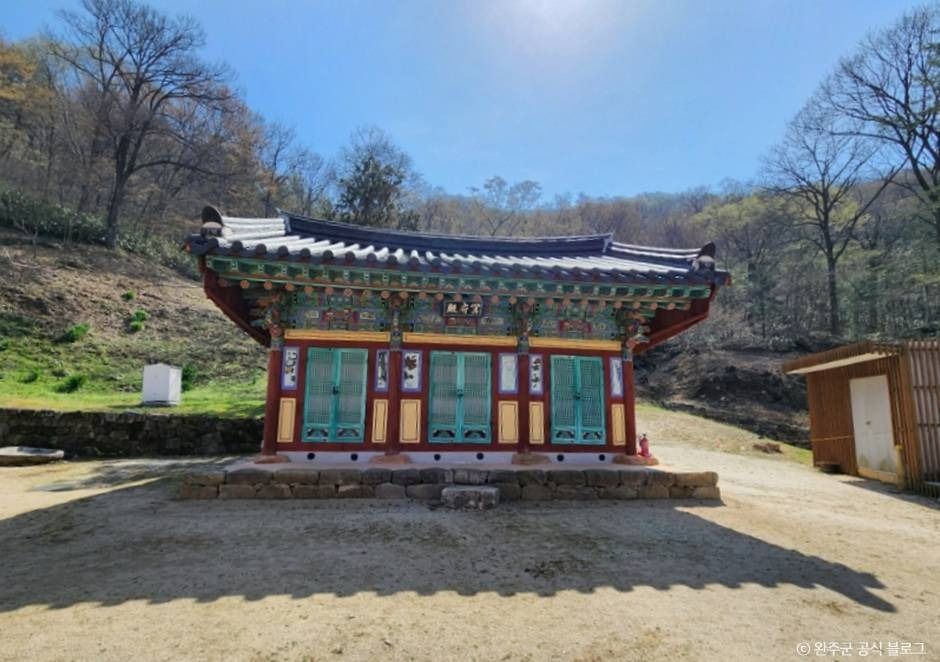 화암사(완주) 여행 추천 - 메고지고