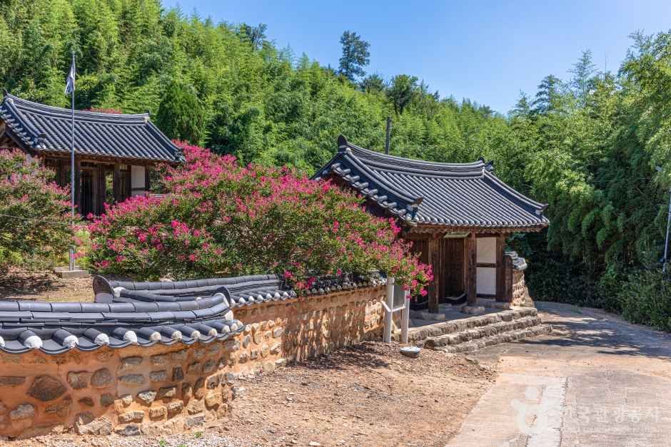 옥구향교 여행 추천 - 메고지고 옥구향교 여행 추천 - 메고지고