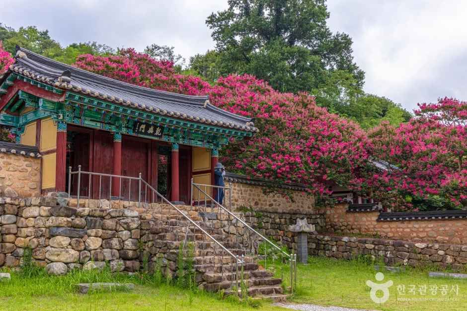 옥구향교 여행 추천 - 메고지고 옥구향교 여행 추천 - 메고지고