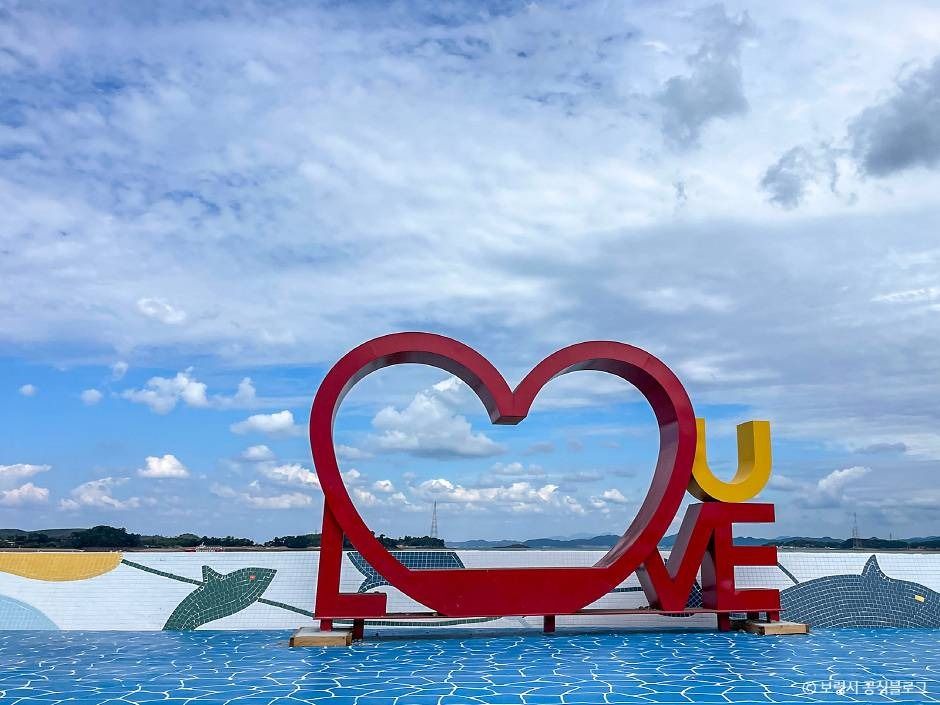 원산도 여행 추천 - 메고지고 원산도 여행 추천 - 메고지고