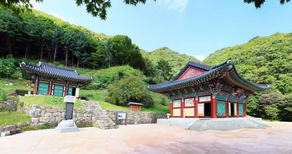 영원사(원주) 여행 추천 - 메고지고