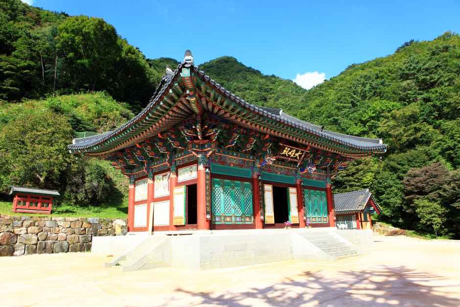 영원사(원주) 여행 추천 - 메고지고