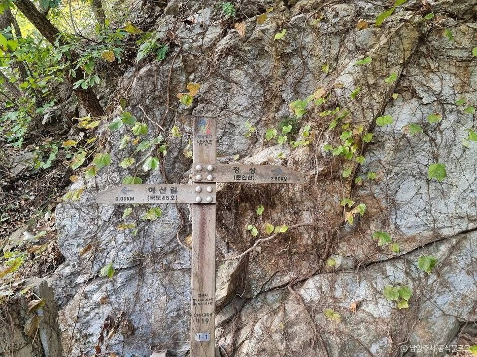 문안산 여행 추천 - 메고지고 문안산 여행 추천 - 메고지고