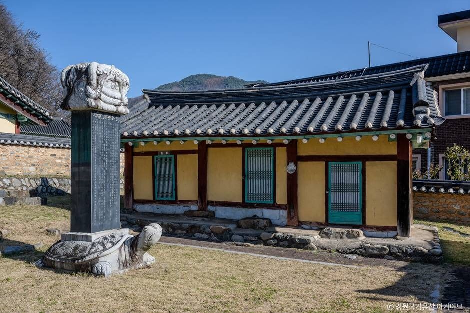 정선향교 여행 추천 - 메고지고