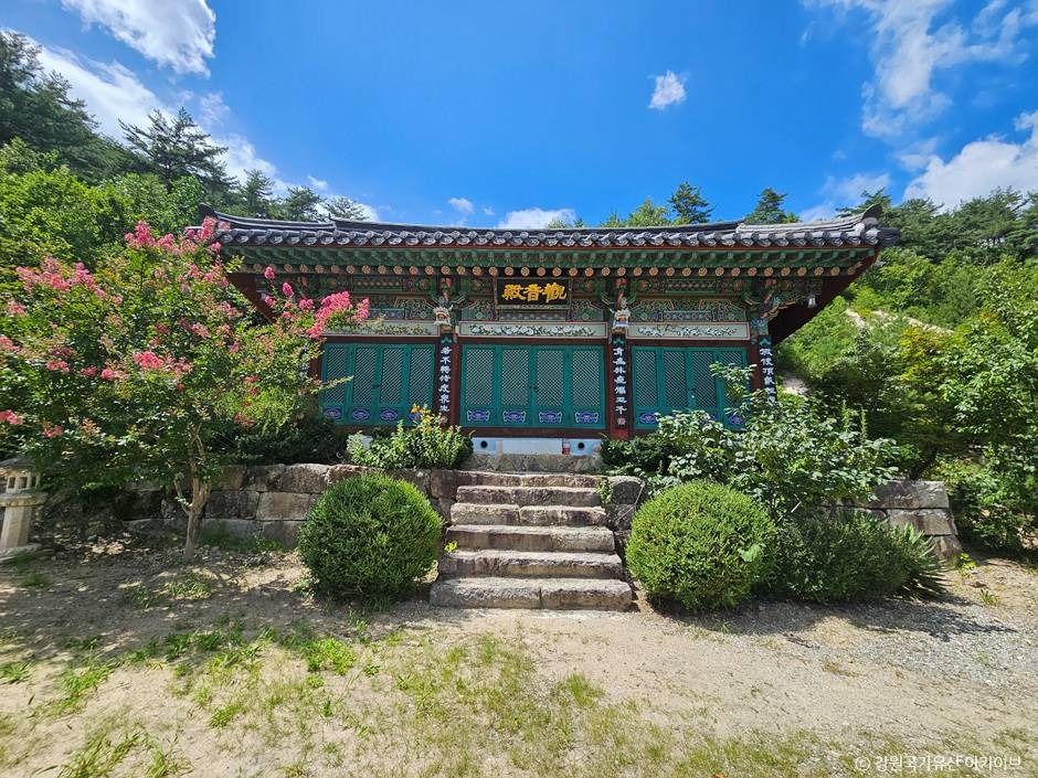 용연사(강릉) 여행 추천 - 메고지고 용연사(강릉) 여행 추천 - 메고지고