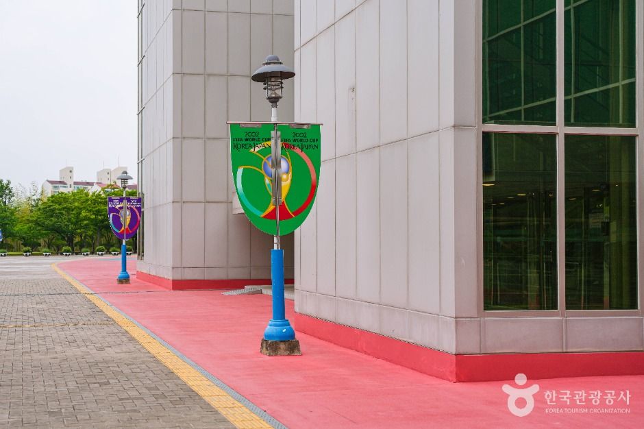 울산체육공원 여행 추천 - 메고지고 울산체육공원 여행 추천 - 메고지고