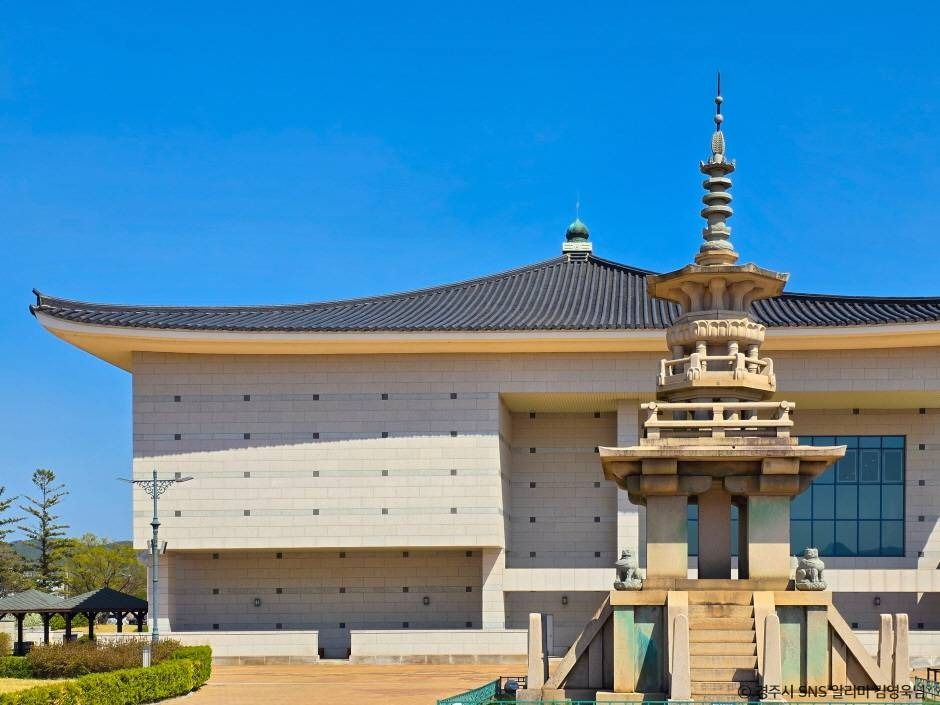 국립경주박물관 여행 추천 - 메고지고 국립경주박물관 여행 추천 - 메고지고