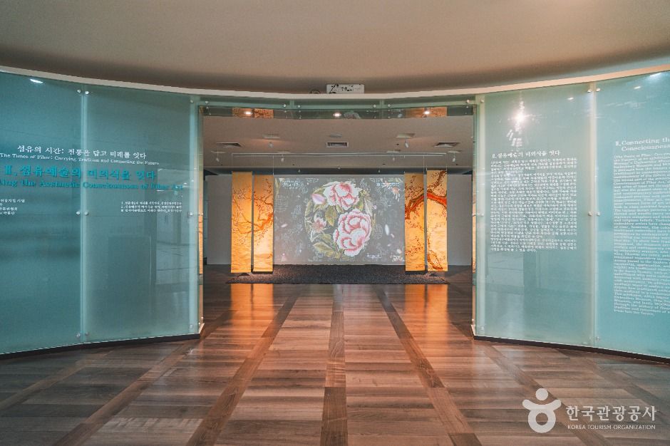 숙명여자대학교 박물관 여행 추천 - 메고지고 숙명여자대학교 박물관 여행 추천 - 메고지고