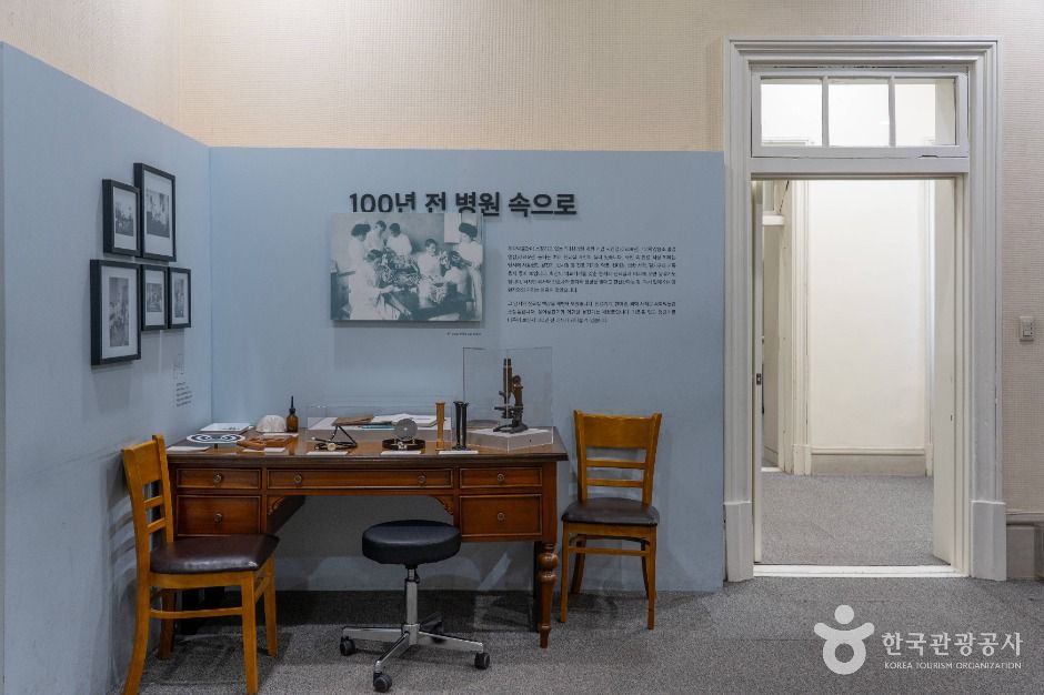 서울대학교병원 의학박물관 여행 추천 - 메고지고 서울대학교병원 의학박물관 여행 추천 - 메고지고
