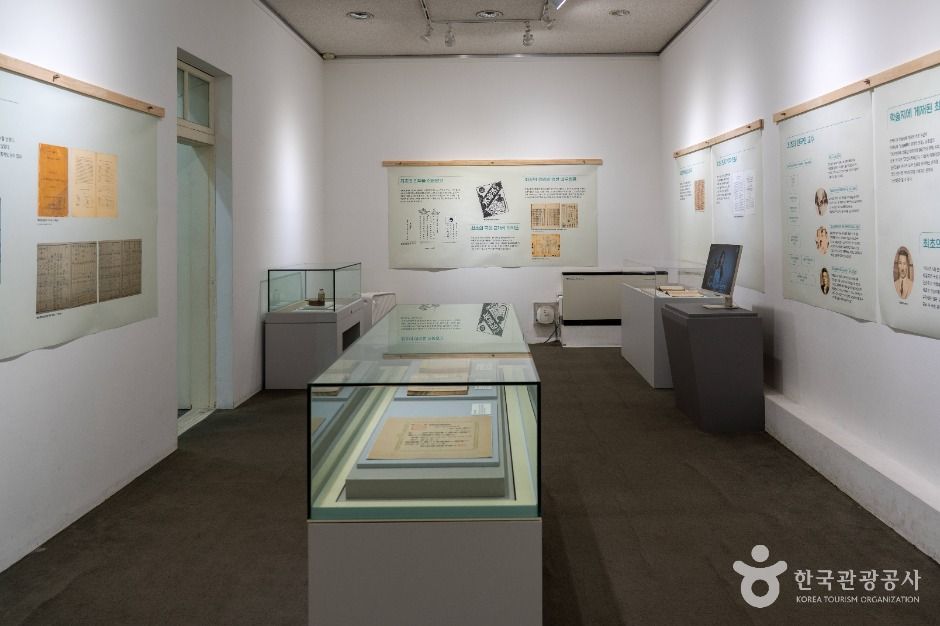 서울대학교병원 의학박물관 여행 추천 - 메고지고 서울대학교병원 의학박물관 여행 추천 - 메고지고