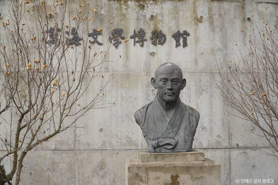 만해문학박물관 여행 추천 - 메고지고 만해문학박물관 여행 추천 - 메고지고