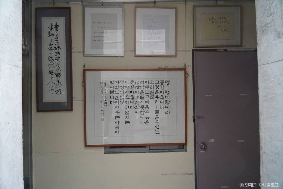 만해문학박물관 여행 추천 - 메고지고 만해문학박물관 여행 추천 - 메고지고