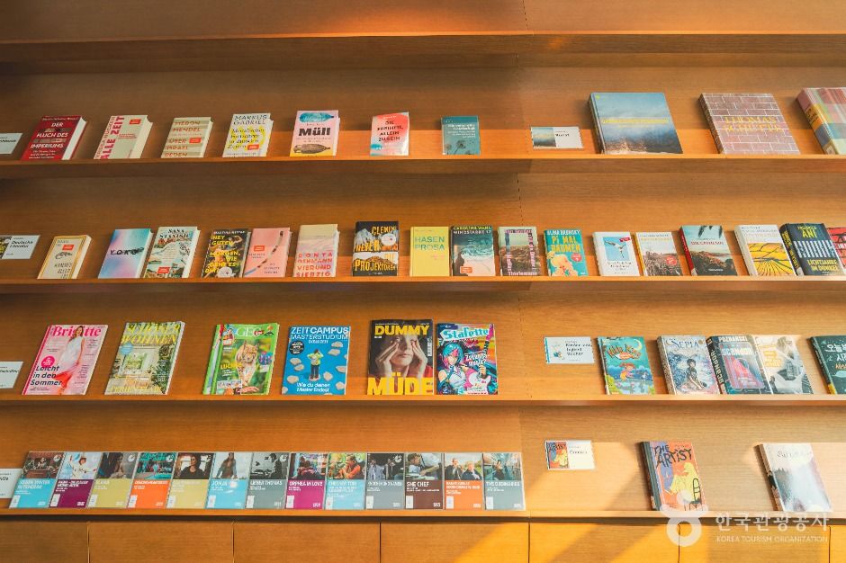 주한독일문화원 여행 추천 - 메고지고 주한독일문화원 여행 추천 - 메고지고