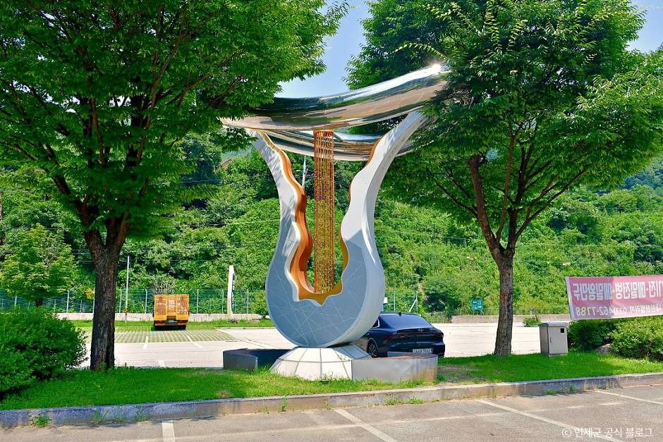 내린천 래프팅 여행 추천 - 메고지고