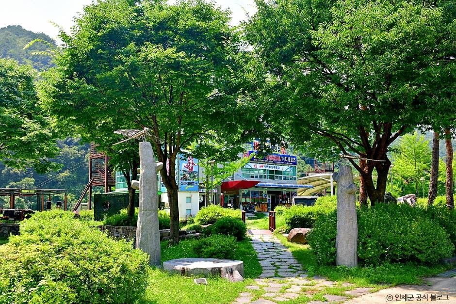 내린천 래프팅 여행 추천 - 메고지고