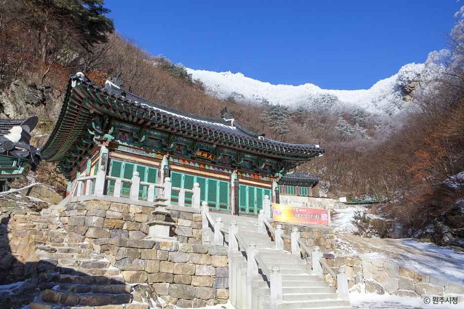 입석사(원주) 여행 추천 - 메고지고 입석사(원주) 여행 추천 - 메고지고