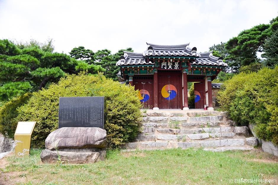 황무진충효사 여행 추천 - 메고지고 황무진충효사 여행 추천 - 메고지고