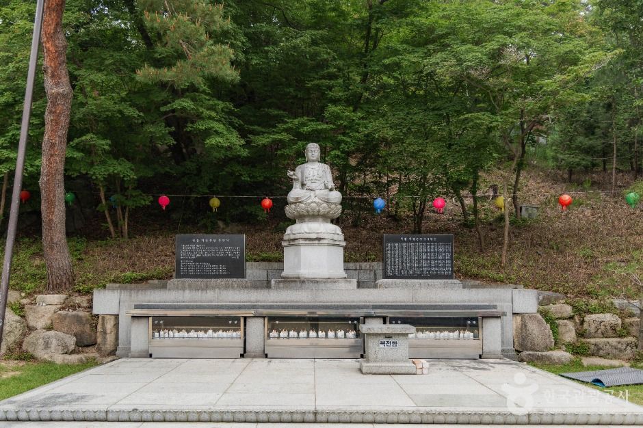보광사(강북) 여행 추천 - 메고지고 보광사(강북) 여행 추천 - 메고지고