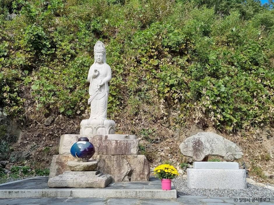석골사 여행 추천 - 메고지고
