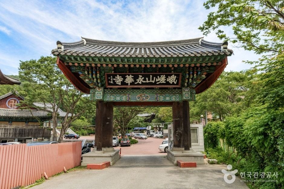 영화사(서울) 여행 추천 - 메고지고 영화사(서울) 여행 추천 - 메고지고