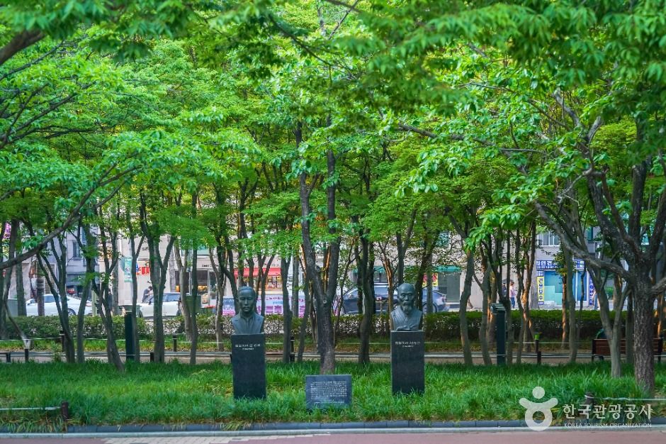 국채보상운동기념공원 여행 추천 - 메고지고 국채보상운동기념공원 여행 추천 - 메고지고
