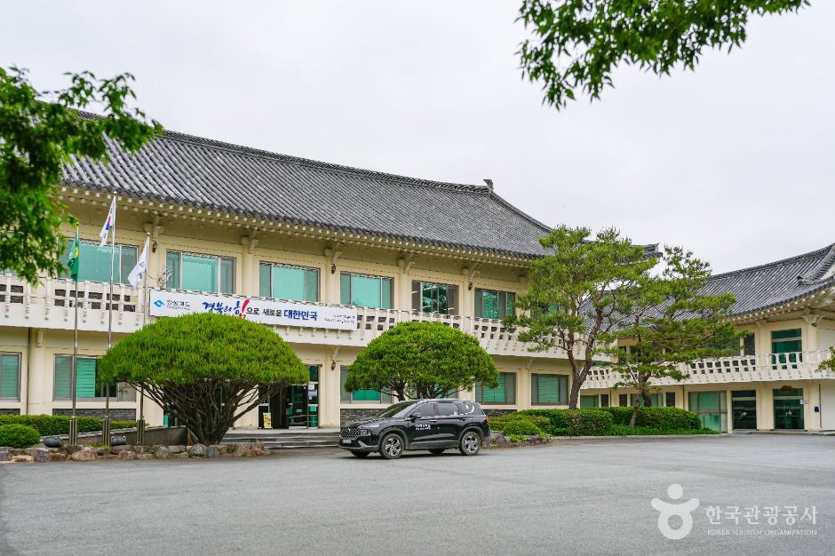 경상북도 산림환경연구원 여행 추천 - 메고지고 경상북도 산림환경연구원 여행 추천 - 메고지고