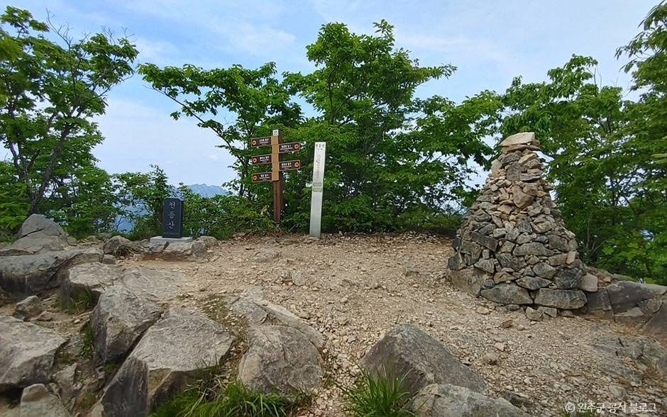 천등산(완주) 여행 추천 - 메고지고 천등산(완주) 여행 추천 - 메고지고