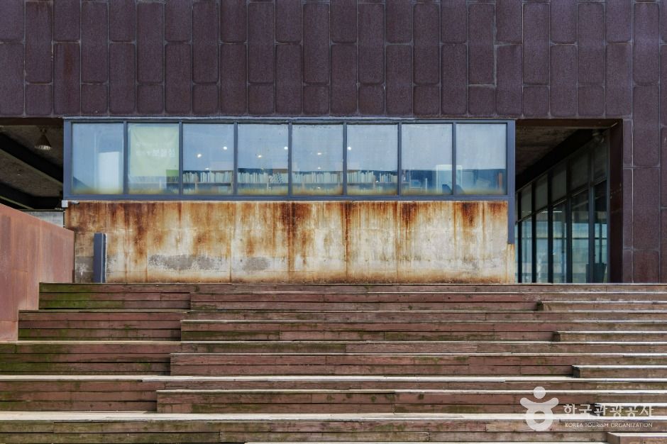 헌책방 보물섬 여행 추천 - 메고지고