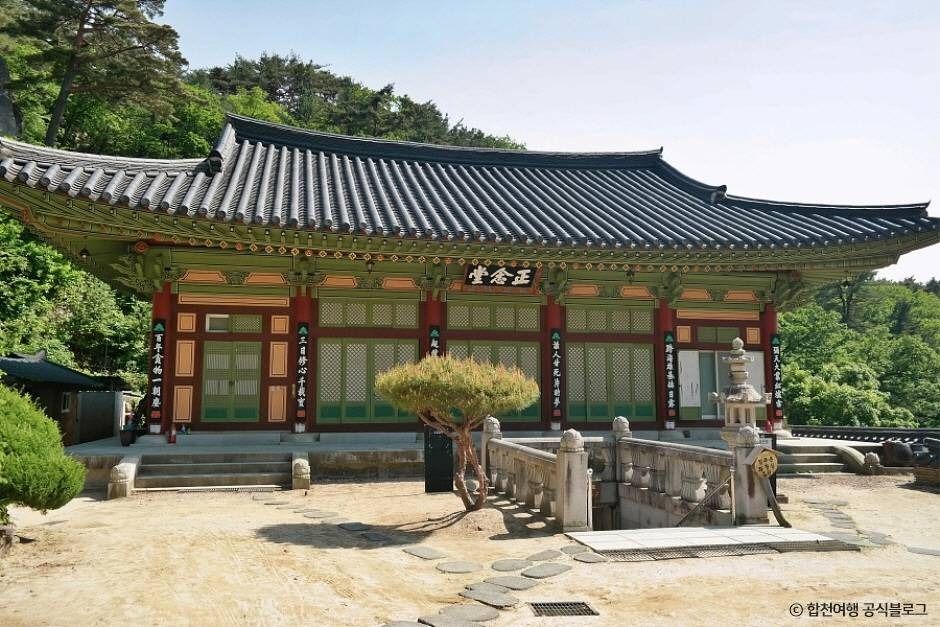 백련암(합천) 여행 추천 - 메고지고 백련암(합천) 여행 추천 - 메고지고