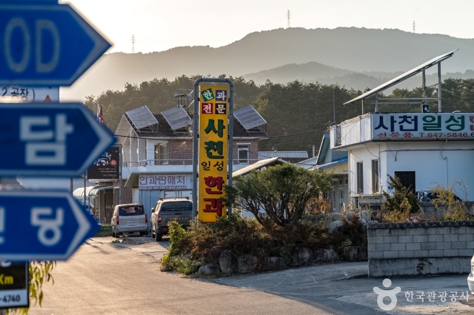 강릉 모래내 한과마을(갈골한과) 여행 추천 - 메고지고 강릉 모래내 한과마을(갈골한과) 여행 추천 - 메고지고