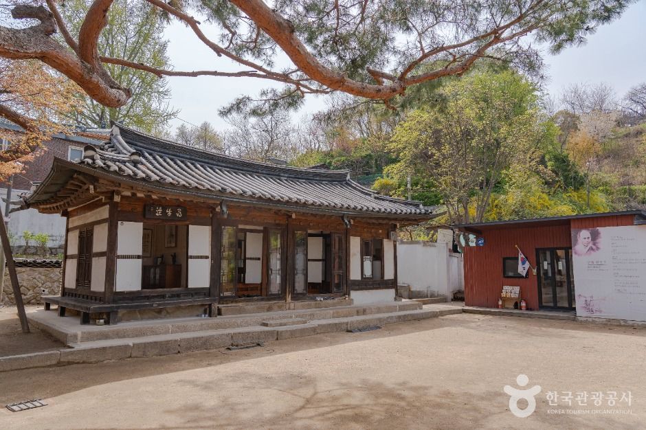 만해 한용운 심우장 여행 추천 - 메고지고 만해 한용운 심우장 여행 추천 - 메고지고
