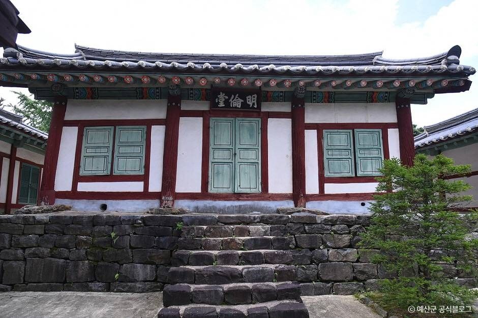 대흥향교 여행 추천 - 메고지고 대흥향교 여행 추천 - 메고지고