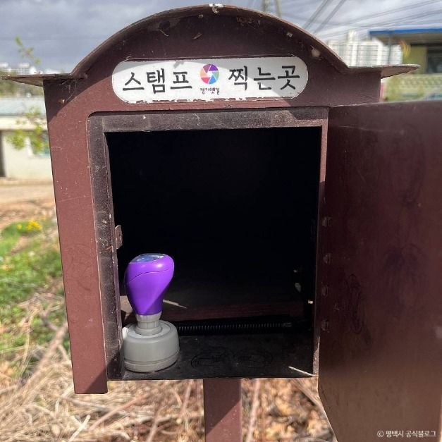 [경기옛길 삼남길 제10길] 소사원길 여행 추천 - 메고지고