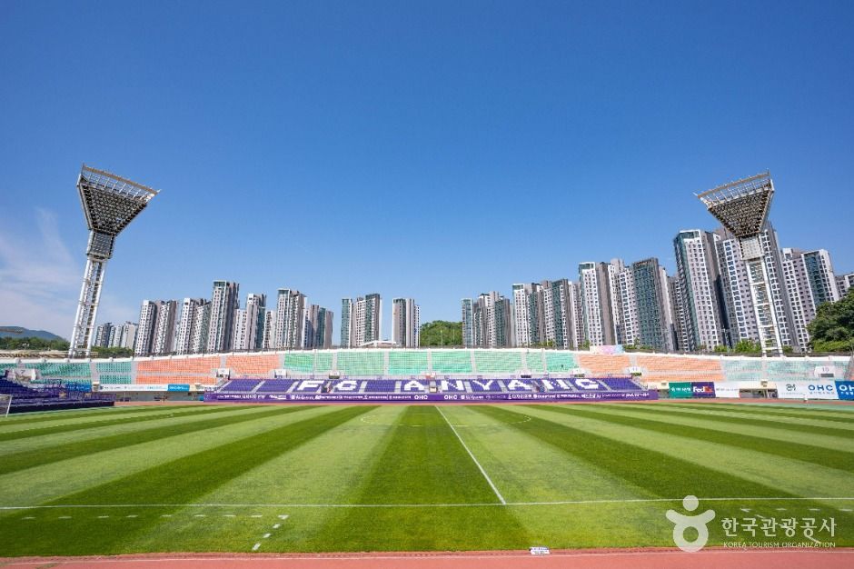 안양종합운동장 여행 추천 - 메고지고 안양종합운동장 여행 추천 - 메고지고