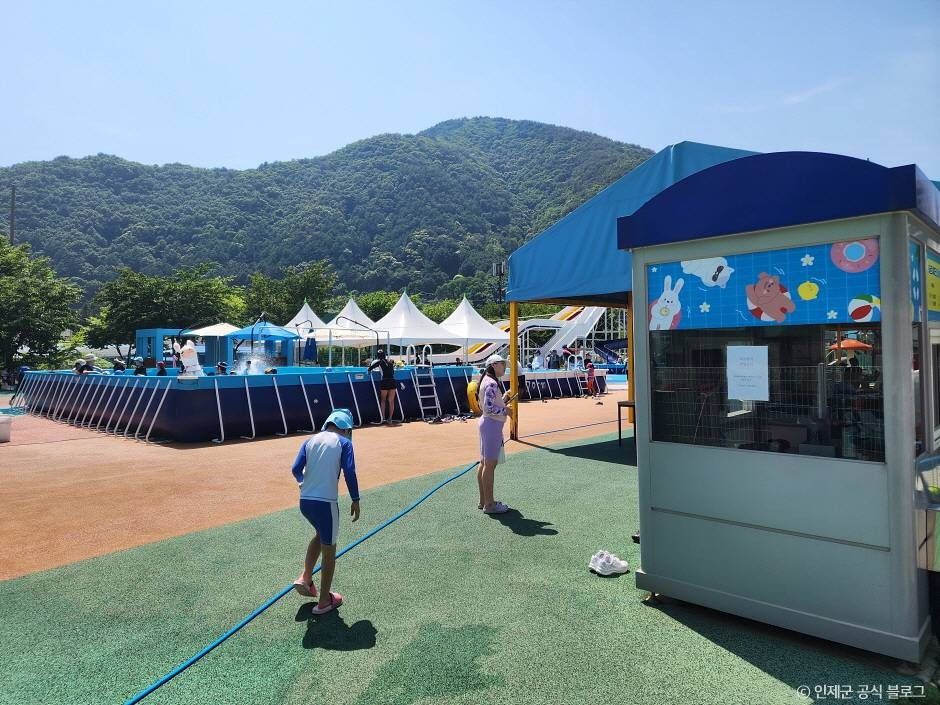 인제나르샤파크 여행 추천 - 메고지고