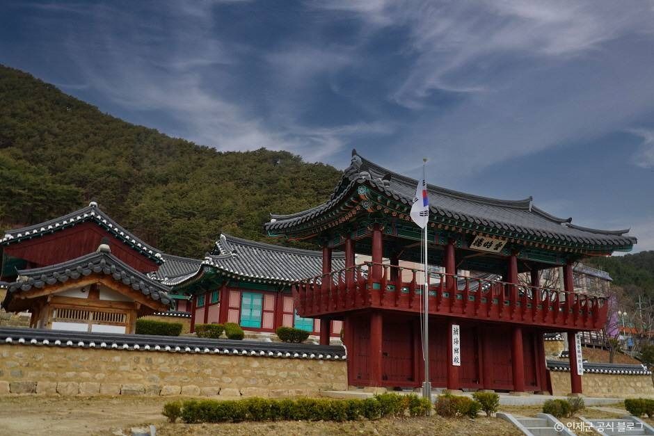 인제향교 여행 추천 - 메고지고