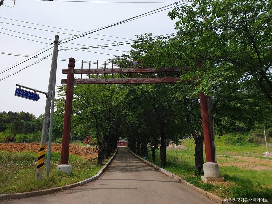 화천향교 여행 추천 - 메고지고