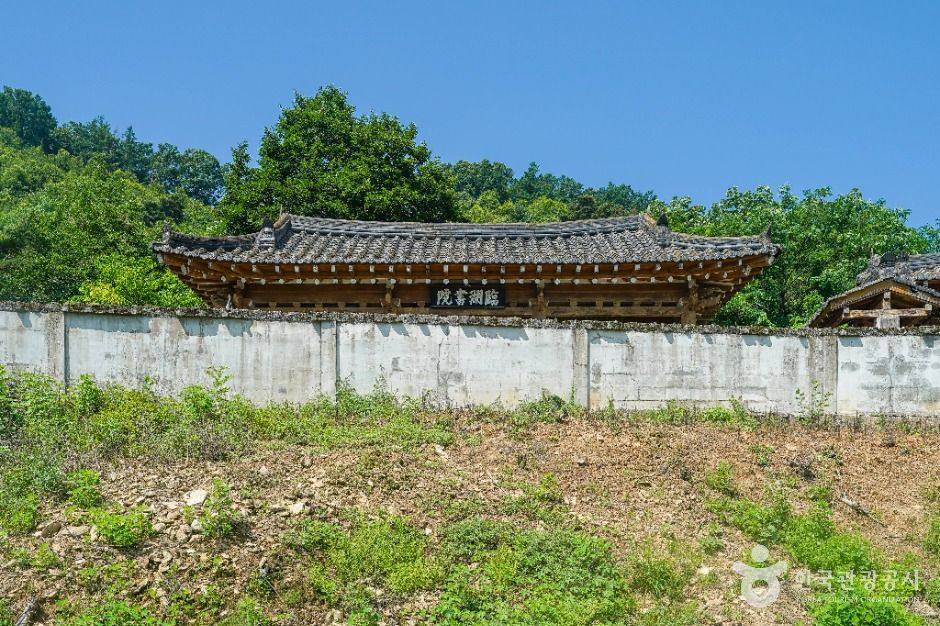 임호서원 여행 추천 - 메고지고 임호서원 여행 추천 - 메고지고