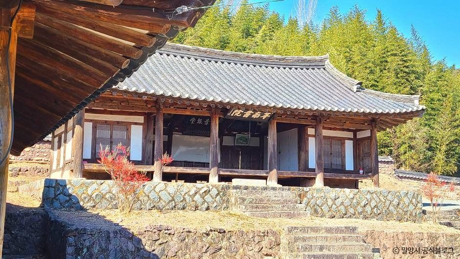 신남서원 여행 추천 - 메고지고 신남서원 여행 추천 - 메고지고