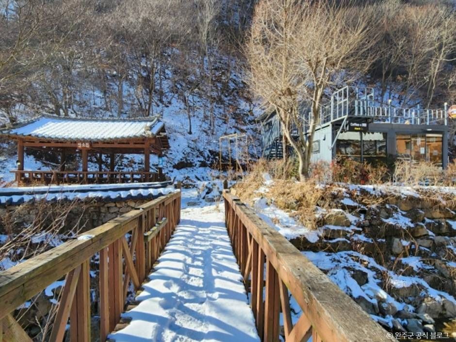구이 안덕 건강힐링체험마을 여행 추천 - 메고지고 구이 안덕 건강힐링체험마을 여행 추천 - 메고지고