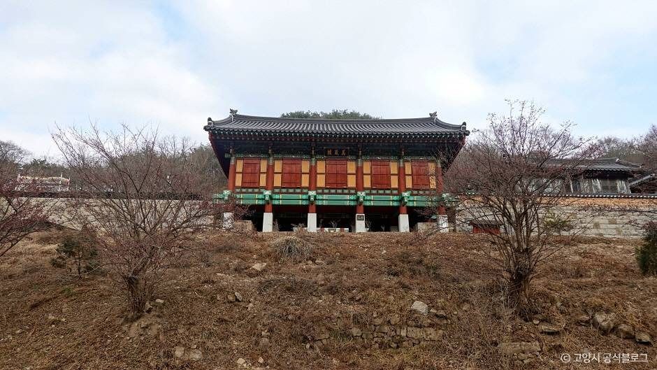 중흥사(고양) 여행 추천 - 메고지고 중흥사(고양) 여행 추천 - 메고지고