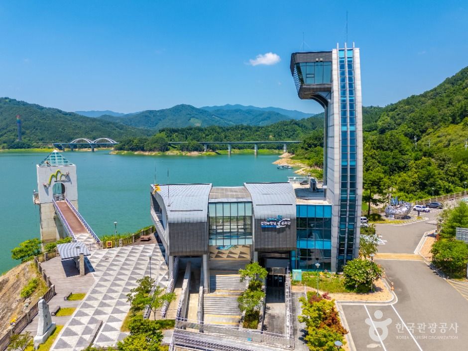 김천 부항댐 물 문화관 여행 추천 - 메고지고