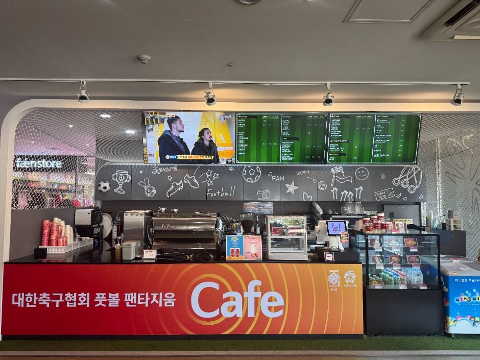 풋볼 팬타지움 여행 추천 - 메고지고