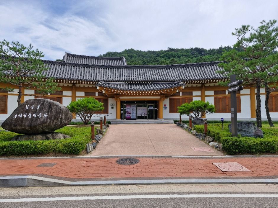 주왕산 관광단지 여행 추천 - 메고지고