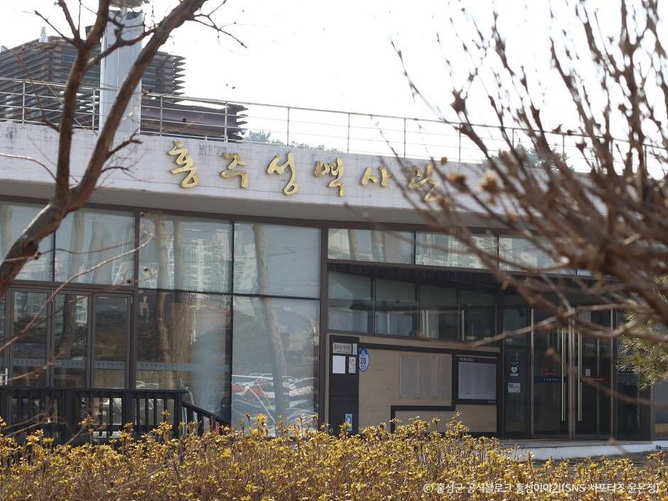 홍주성역사관 여행 추천 - 메고지고 홍주성역사관 여행 추천 - 메고지고