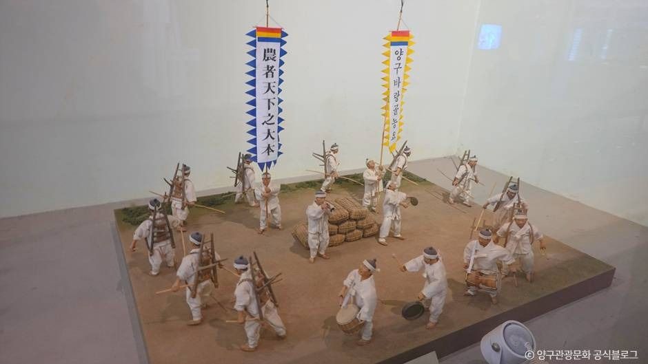 양구돌산령지게놀이 전수관 여행 추천 - 메고지고 양구돌산령지게놀이 전수관 여행 추천 - 메고지고