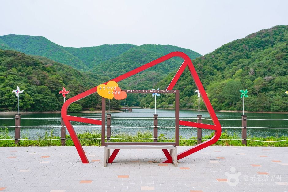 송정 박상진호수공원 여행 추천 - 메고지고 송정 박상진호수공원 여행 추천 - 메고지고