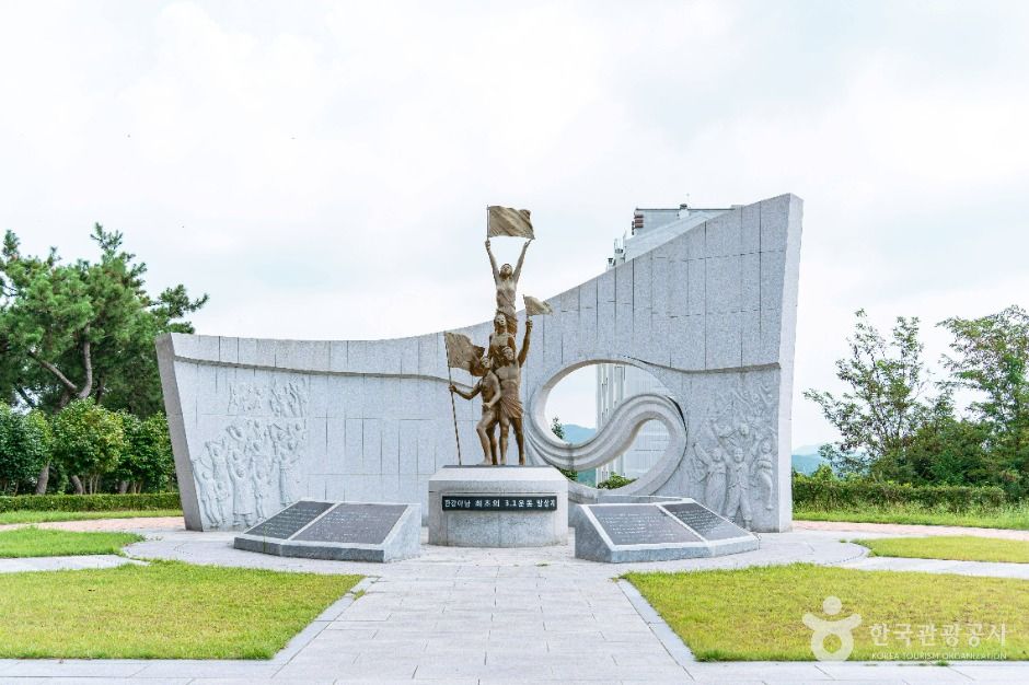 군산 3·1운동 100주년 기념관 여행 추천 - 메고지고 군산 3·1운동 100주년 기념관 여행 추천 - 메고지고