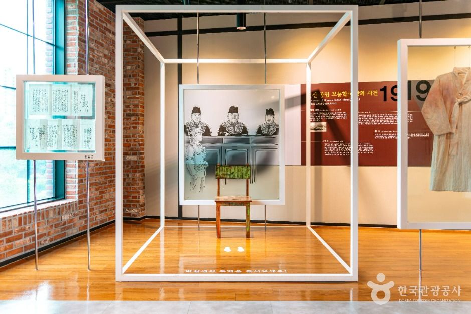 군산 3·1운동 100주년 기념관 여행 추천 - 메고지고 군산 3·1운동 100주년 기념관 여행 추천 - 메고지고