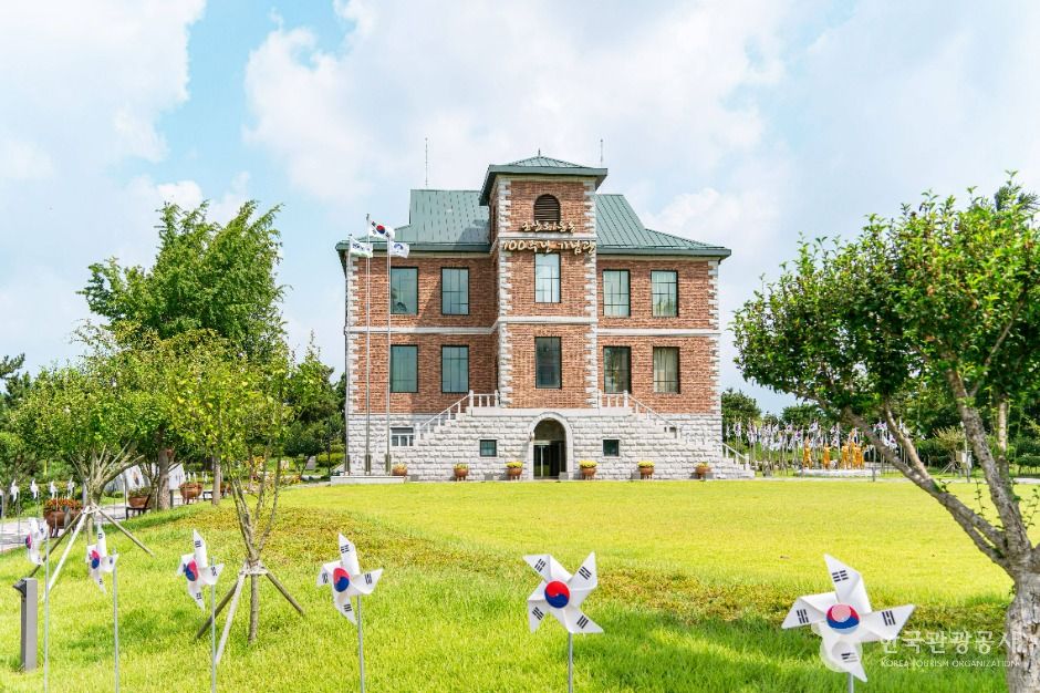 군산 3·1운동 100주년 기념관 여행 추천 - 메고지고 군산 3·1운동 100주년 기념관 여행 추천 - 메고지고